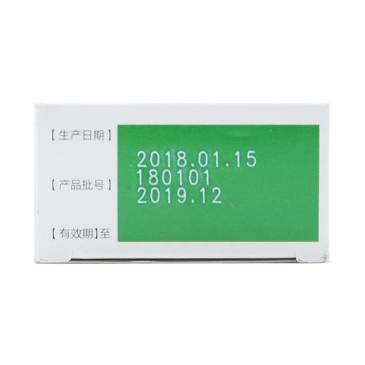 滴通鼻炎水 商品图5