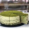 抹茶千层切块 商品缩略图0