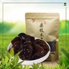 安徽岳西桑枝黑木耳袋装 商品缩略图0