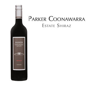 帕克庄园库纳瓦拉庄园设拉子，澳大利亚 Parker Coonawarra Estate, Coonawarra Shiraz, Australia