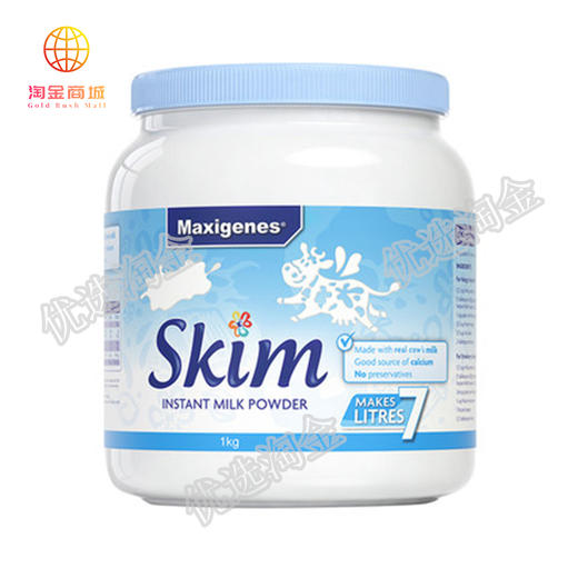 美可卓蓝妹子脱脂奶粉/罐   9344949000174    1*6 商品图0