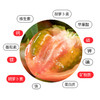 丹东草莓西红柿5斤 商品缩略图3