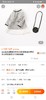 儿童小立领百褶裙 商品缩略图2