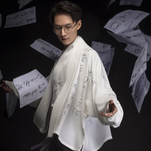 重回汉唐草书歌行汉服男原创对襟短款褙子上衣袴宋裤套装中国风 商品图1
