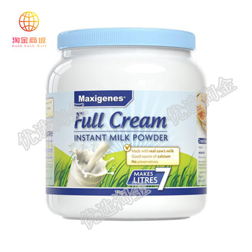 美可卓蓝胖子全脂奶粉/罐 商品图0