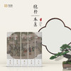 用气味调心调身的五行古方线香 商品缩略图1