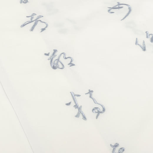 重回汉唐草书歌行汉服男原创对襟短款褙子上衣袴宋裤套装中国风 商品图3
