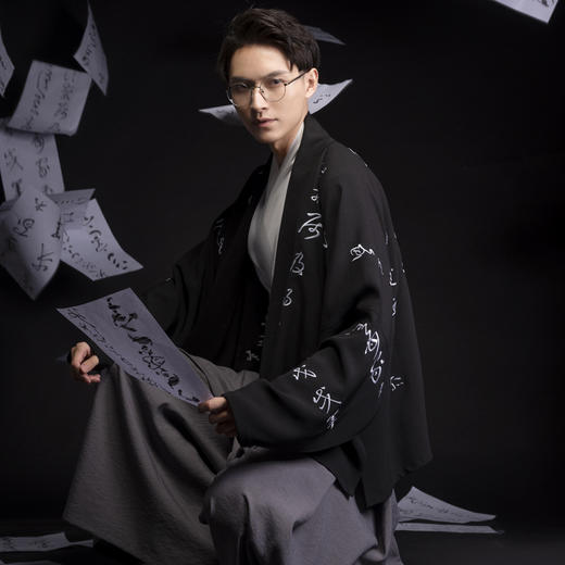 重回汉唐草书歌行汉服男原创对襟短款褙子上衣袴宋裤套装中国风 商品图0