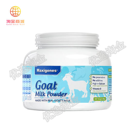 美可卓羊奶/罐   9344949000143    1*12 商品图1