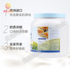 美可卓蓝胖子全脂奶粉/罐 商品缩略图1