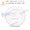 美可卓蓝胖子全脂奶粉/罐 商品缩略图3