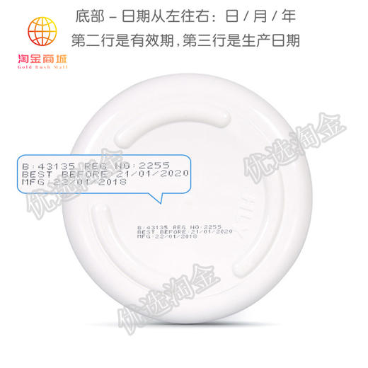 美可卓蓝胖子全脂奶粉/罐 商品图3