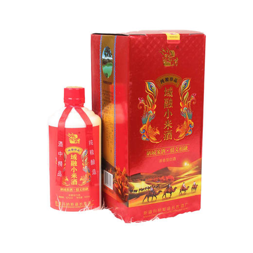 域融小米酒52%vol/500mL 商品图0
