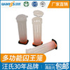 【正品保证】王笼 育王台基 王台防护罩 蜂王保护罩 蜂王笼 蜂具 养蜂工具 商品缩略图0