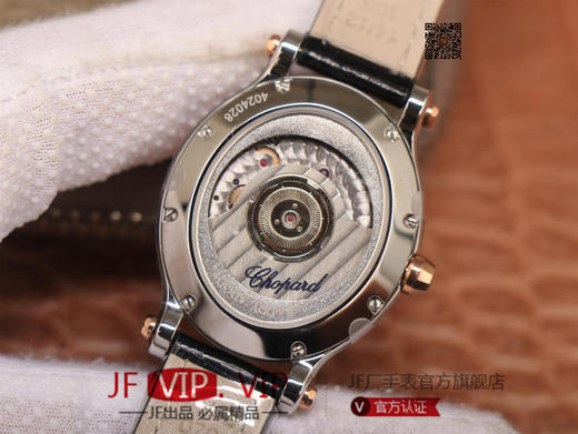 强版本萧邦CHOPARD快乐钻石系列（原版开模）尺寸30mm 2892机芯 每颗机芯都经由NR制表师的精调细选 确保带来稳定可靠的精准走时 商品图7