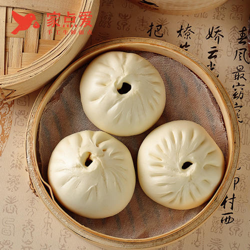 粉丝肉泥包（6个） 商品图2