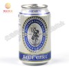 蓝妹啤酒330ml罐装/件 1*24  4891233383291 商品缩略图1