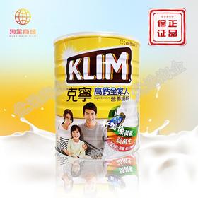 克宁高钙全家人/罐    4710498997534    1*6