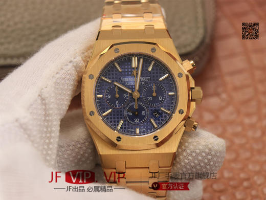 OM爱彼皇家橡树26331计时系列，所有功能及位置均与原版一模一样，自主研发6时位走秒带日期2385机芯 日历盘上浮新亮点没有之一，男士腕表 商品图0
