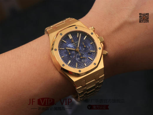 OM爱彼皇家橡树26331计时系列，所有功能及位置均与原版一模一样，自主研发6时位走秒带日期2385机芯 日历盘上浮新亮点没有之一，男士腕表 商品图8