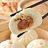 粉丝肉泥包（6个） 商品缩略图1
