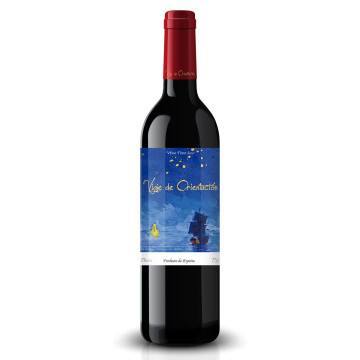 西班牙指南星干红葡萄酒750ml【6瓶装】整箱 商品图6