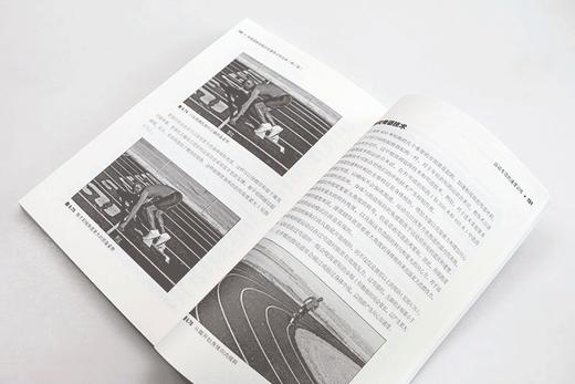 美国国家体能协会速度训练指南 修订版 商品图4