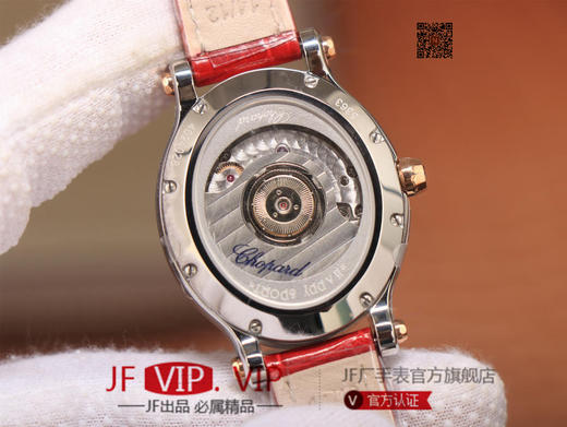 强版本萧邦CHOPARD快乐钻石系列（原版开模）尺寸30mm 2892机芯 每颗机芯都经由NR制表师的精调细选 确保带来稳定可靠的精准走时 商品图7