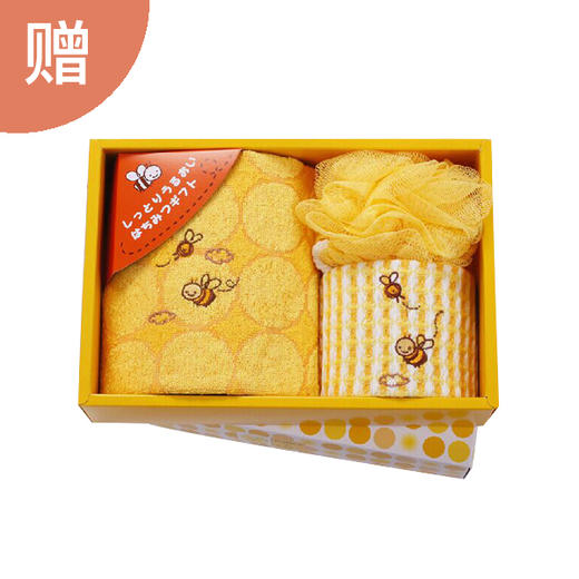 日本  套装3件套毛巾礼盒小蜜蜂 纯棉创意面巾 可爱卡通 礼品 商品图0