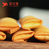 香脆春卷 商品缩略图1