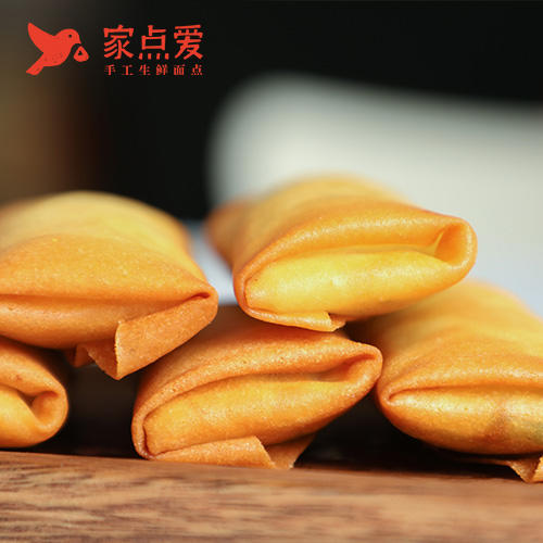 香脆春卷 商品图1