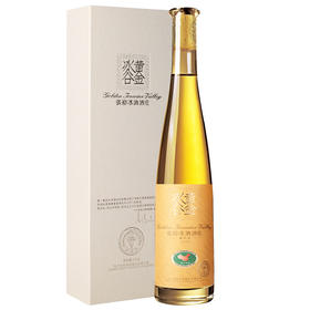 张裕冰酒酒庄威代尔冰葡萄酒11度375ml 单瓶装