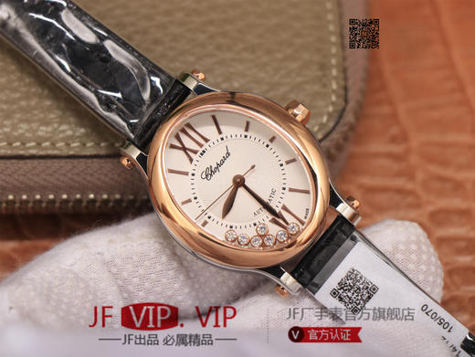 强版本萧邦CHOPARD快乐钻石系列（原版开模）尺寸30mm 2892机芯 每颗机芯都经由NR制表师的精调细选 确保带来稳定可靠的精准走时 商品图2