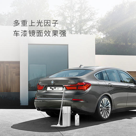 徕本洗车蜡100ml 浓缩配方中性PH值 商品图3