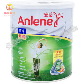安怡长青奶粉800g/罐 1*6     9415007005452     1*12