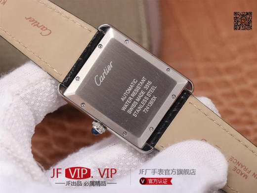 A8卡地亚CARTIER TANK SOLO 超薄男士腕表，采用2892机芯并精细打磨，寸参数均与原装一致，直径31X40.8mm 厚度7.80mm。美洲鳄鱼皮 商品图6
