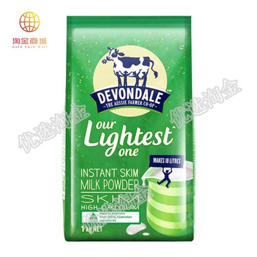 德运脱脂奶粉（进口）/包    9300639999005     1*8 商品图0