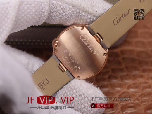卡地亚Ballon Blanc de Cartier系列，尺寸30mm，瑞士朗达石英机芯+Cartier专用甲板 ，4点钟表冠镶嵌一颗0.14克拉的钻石，女士 商品图6
