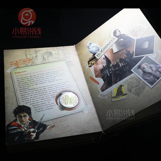 哈利波特魔法纪念币 商品图11