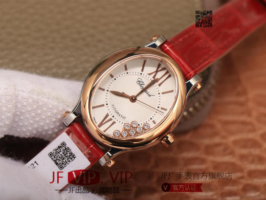 强版本萧邦CHOPARD快乐钻石系列（原版开模）尺寸30mm 2892机芯 每颗机芯都经由NR制表师的精调细选 确保带来稳定可靠的精准走时 商品图1