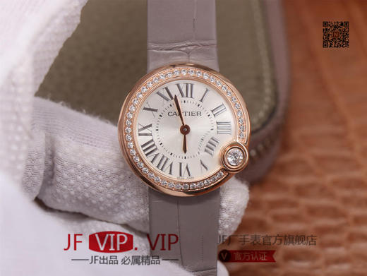 卡地亚Ballon Blanc de Cartier系列，尺寸30mm，瑞士朗达石英机芯+Cartier专用甲板 ，4点钟表冠镶嵌一颗0.14克拉的钻石，女士腕表，石英机 商品图0