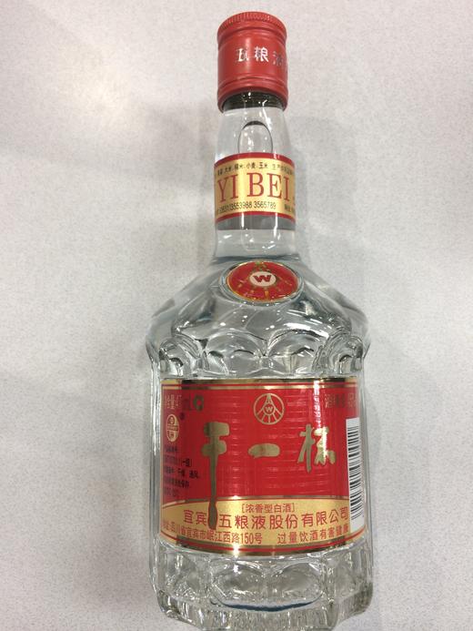 干一杯浓香型白酒45度475ml 商品图0