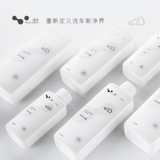 徕本洗车蜡100ml 浓缩配方中性PH值 商品图0
