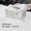 徕本洗车海绵蜂窝孔设计高效去污 商品缩略图3
