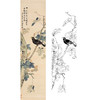 田世光工笔竖幅条屏花鸟白描底稿-花鸟-SG17 商品缩略图0