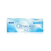 睛透氧 O2BALANCE日抛30片隐形近视眼镜（定制产品，10-15个工作日发货） 商品缩略图3