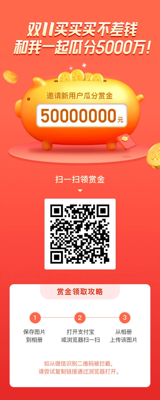 111 商品图0