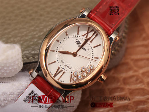 强版本萧邦CHOPARD快乐钻石系列（原版开模）尺寸30mm 2892机芯 每颗机芯都经由NR制表师的精调细选 确保带来稳定可靠的精准走时 商品图3
