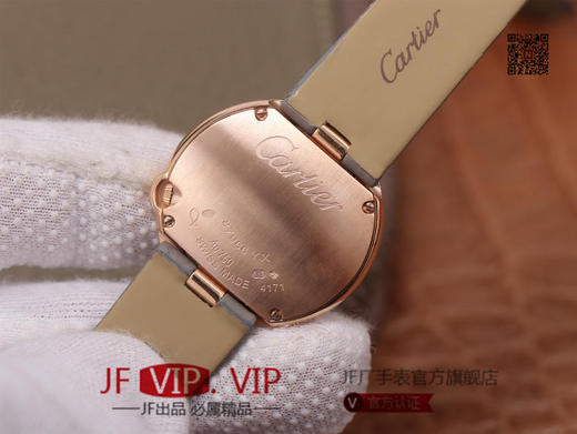 卡地亚Ballon Blanc de Cartier系列，尺寸30mm，瑞士朗达石英机芯+Cartier专用甲板 ，4点钟表冠镶嵌一颗0.14克拉的钻石，女士腕表，石英机 商品图6
