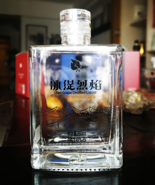 冰缇烈焰  简装版42%   260ml 商品图1